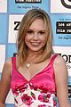 meaghan martin paper man 10