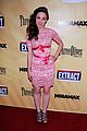 brittany curran extract premiere 03