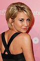 chelsea kane us weekly hot party 02