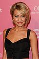 chelsea kane us weekly hot party 08