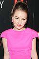 kaitlyn dever w mag party 02