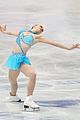 gracie gold christina gao four continents 06
