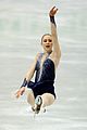 gracie gold christina gao four continents 12
