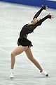 gracie gold christina gao four continents 17
