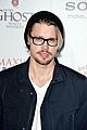 chord overstreet james maslow maxim party 05
