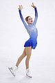 gracie gold us national champ 10