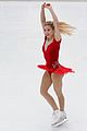 gracie gold today show skate 16