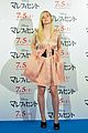elle fanning pink at maleficent photo call 01