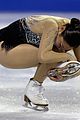 gracie gold bronze mirai nagasu skate america free skate 06