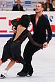 madison chock evan bates win rostelcom cup russia pairs 06