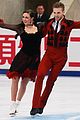madison chock evan bates win rostelcom cup russia pairs 09