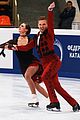 madison chock evan bates win rostelcom cup russia pairs 15