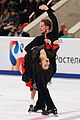 madison chock evan bates win rostelcom cup russia pairs 17