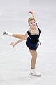 polina edmunds icu four continents first place pics 14