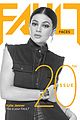 kylie jenner fault mag covers 01
