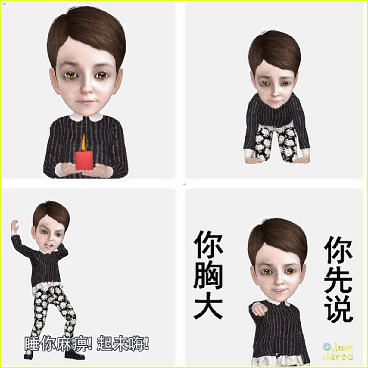 celebrities turn into animated avatars with myidol 01
