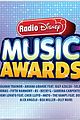 rdma soundtrack track listing exclusive 01