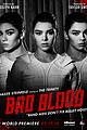 taylor swift bad blood video posters 03