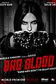 taylor swift bad blood video posters 06