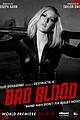 taylor swift bad blood video posters 13