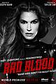 taylor swift bad blood video posters 19