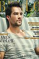 james maslow august 2015 bello mag 01
