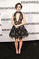 lily collins breakthrough awards 2015 05