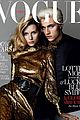 lottie moss lucky smith french vogue may cover