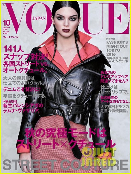 kendall jenner covers vogue japan 03