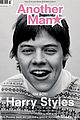 harry styles another magazine 02