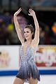 ashley wagner support behind gracie gold skate america 05