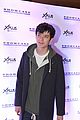 asa butterfield wanted to change his name 10