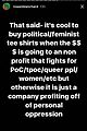rowan rants at companies capitalzing on feminism 07