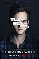 13 reasons why featurette debuts posters 07