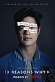 13 reasons why featurette debuts posters 12
