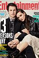 13 reasons why ew cover 01