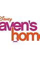 ravens home logo premiere date announced 03