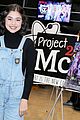 project mc2 stars world steam day 18