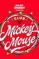 club mickey mouse debut  holiday single when december comes listen now 02