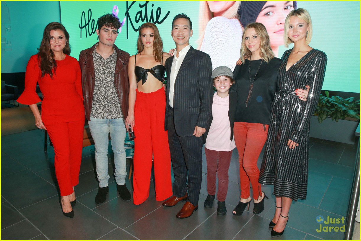 alexa katie cast comes out for premiere event 15