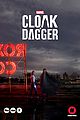 cloak dagger new poster trailer tease 01