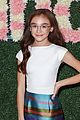 anna cathcart nia sioux baby ariel more tigerbeat 19 event 25