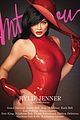 kylie jenner interview 01