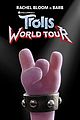 trolls 2 world tour pics trailer 04