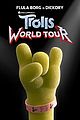 trolls 2 world tour pics trailer 08