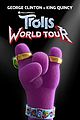 trolls 2 world tour pics trailer 09