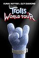 trolls 2 world tour pics trailer 24