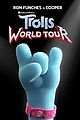 trolls 2 world tour pics trailer 26