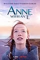 anne with e final season date poster 02