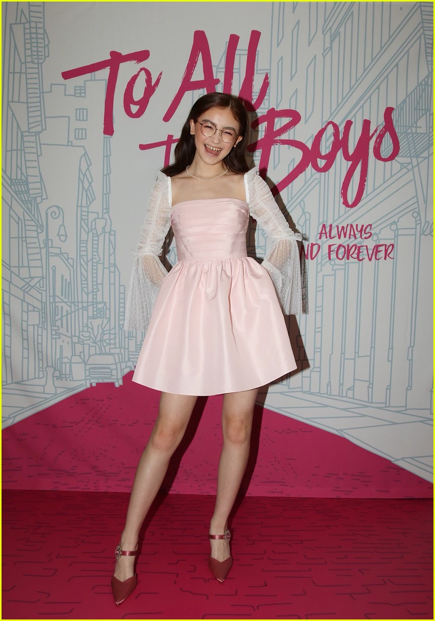 to all the boys always forever virtual premiere 09